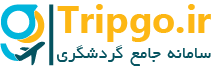 www.tripgo.ir